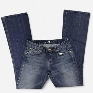 vintage low rise flare jeans